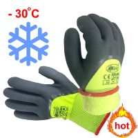 4Pcs/2Pairs Cold-proof Thermal Anti-Freeze -30 C Outdoor Safety Gloves