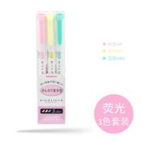 Japan ZEBRA Mildliner Light Double-headed Highlighter WKT7 Highlighter Marker Pen 5PCS/1SET