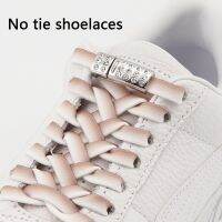 Gradient Elastic Laces Sneakers Diamond Lock Shoelaces Without ties Kids Adult Flats No Tie Shoe laces Magnetic Shoe Accessories