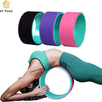 Yoga Wheel วงล้อเล่นโยคะ วงล้อสำหรับโยคะ โยคะล้อ วงล้อโยคะ โยคะสำหรับยืดกระดูกสันหลัง สำหรับออกกำลังกาย ​โยคะ