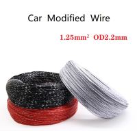 3/10Meter  1.25 Square Car Wire Modified Cable Thin-Skin Insulation High Temperature Resistant Flame Retardant Low-Voltage Power Cord For Vehicles