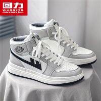 Warrior Luxury Brand Male Sneakers Air mesh Lace-up High-top Design Sports Shoes Basketball Shoes High Quality