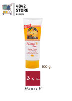 (100 กรัม 1 หลอด) HONEI V BSC FACIAL FOAM ฮันนี่ วี บีเอสซี เฟเชียลโฟม โฟม โฟมน้ำผึ้ง สูตรยอดนิยม 100 กรัม