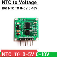 100พัน10พัน NTC เป็น0-5โวลต์0-10โวลต์เทอร์มิสเตอร์เป็น DC แรงดันไฟฟ้าแปลงเชิงเส้นอุณหภูมิส่งสัญญาณโมดูล DC 9โวลต์-12โวลต์สำหรับข้อมูลระยะไกล