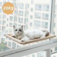 【LZ】 Pet Cat Hammock Hanging Cat Bed Bearing 20Kg Comfortable Cat Sunny Window Seat Mount Kitten Climbing Frame Pet Accessories