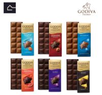 Godiva Chocolatier Signature โกดิวา ดาร์กช็อกโกแลตซิกเนเจอร์  90 กรัม (g.) BBE: 2024