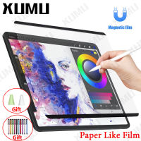 Xumu ที่ถอดออกได้การดูดด้วยแม่เหล็กกระดาษเหมือนปกป้องหน้าจอสำหรับ iPad Pro 11 12.9 2021 2020 2018 iPad Air 4 10.9 10.2 7th 8th 10.5นิ้วฟิล์ม PET ด้าน