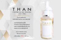 น้ำยาล้างจุดซ่อนเร้น THAN Ferminie Wash 150 ml.