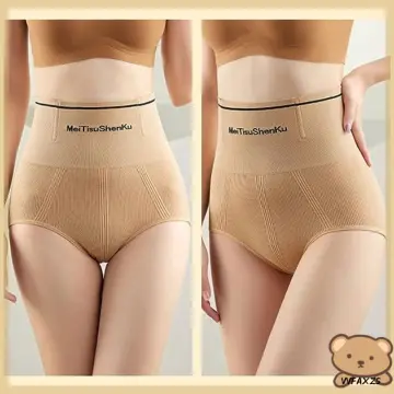 Body Shaping Tights - Best Price in Singapore - Jan 2024