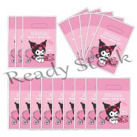 【hot sale】 ✳№◆ B41 10pcs Kuromi Gift Bag Girl Birthday Party Supplies Hello Kitty Theme Decor Kids Party Loot Bags