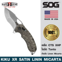 มีดพับ SOG Kiku XR Folding Knife