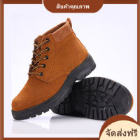 Margots safety shoes รองเท้าเซฟตี้ หุ้มข้อ รองเท้าหัวเหล็ก พื้นเสริมเหล็ก รองเท้า เซฟตี้ รองเท้าหนังกลับชาย หนังแท้ รองเท้าช่างเชื่อม（ขนาดใหญ่ 38-45）