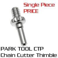 [HOT T] เครื่องมือสวนสาธารณะ CTP เครื่องตัดโซ่ปลอกสลักเกลียวหมุนได้ CT3.2ชิ้นส่วนซ่อมแซมดั้งเดิม CT7 CT5