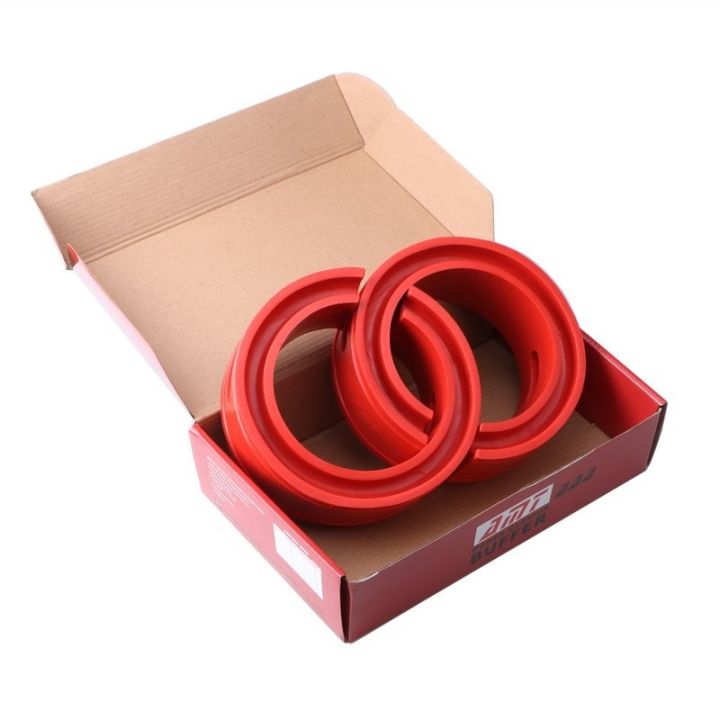 2-pcs-universal-red-tpe-car-shock-absorbers-spring-bumper-power-auto-b-b-c-d-e-f-type-springs-bumpers-cushion-rubber-buffer