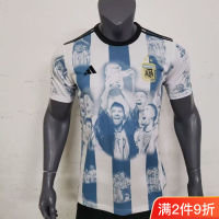 เสื้อแข่งฟุตบอลเสื้อเจอร์ซีย์เมสซี่ผู้ใหญ่เสื้อแข่งรุ่นที่ระลึกแชมป์อาร์เจนตินาใหม่