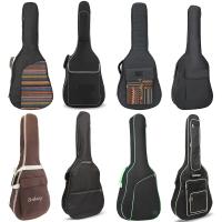 36/40/41 Inch Guitar Bag Universal Classic Acoustic Guitar Case Double Straps Pad Cotton Oxford Thicked Soft Waterproof Backpack