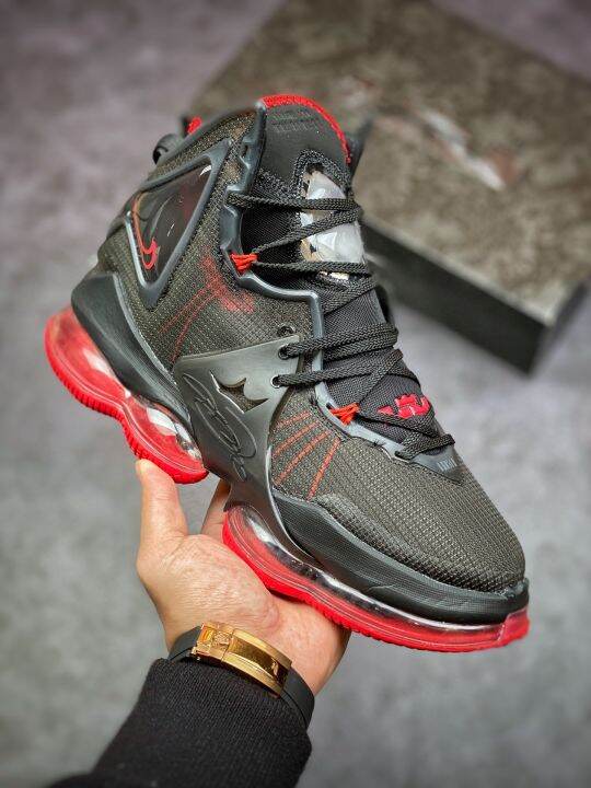 lebron boots