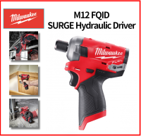 Milwaukee M12 FQID ไร้สายไม่มีแปรงถ่าน12V ไดร์เวอร์อิมแพ็คสัญญาณน้ำมัน-สำหรับร่างกายเท่านั้น