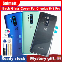 Salmatt เคสโทรศัพท์ด้านหลังมีสติกเกอร์กาวสำหรับ Oneplus 8/8 Pro,ฝาหลังมีเลนส์กล้องกระจกด้านหลังที่เปลี่ยนฝาครอบ Oneplus 8/8 Pro