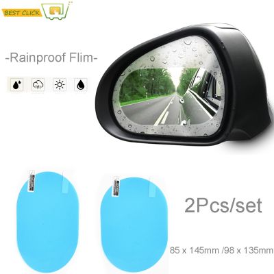 2ชิ้นเซ็ต Anti Fog Water Mist กระจกรถยนต์ฟิล์มใสกระจกมองหลังฟิล์มกันรอยกันน้ำกันฝนรถ Sticker