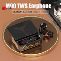 TWS M90 หูฟังสำหรับเล่นเกมบลูทูธ หูฟังกล่องชาร์จไร้สาย 9D หูฟังสเตอริโอกีฬาหูฟังพร้อม หน้าจอ LED สเตอริโอ เบส ควบคุมสัมผัส Air Pro พร้อมไมโครโฟน