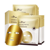 FONCE Gold Facial 5ชิ้น Moisturizing Stay Up Late First Aid Repair Fades Fine Lines Anti Wrinkle Foil Gold Facial