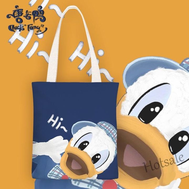 hot-sale-c16-disney-donald-duck-daisy-ins-small-fresh-canvas-bag-shoulder-one-shoulder-portable-with-zipper-shopping-a4-can-hold-various-options