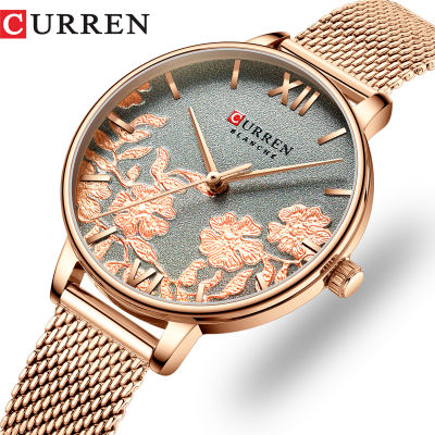 C Urren ผู้หญิงยอดนาฬิกาแบรนด์หรูสแตนเลสสายนาฬิกาข้อมือสำหรับผู้หญิงกุหลาบนาฬิกาสไตล์ควอตซ์สุภาพสตรีนาฬิกา