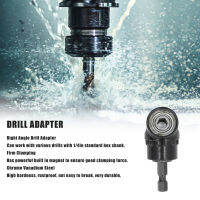 มุมขวา เจาะ Right Angle Drill Adapter อะแด็ปเตอร์ หัวจับดอกสว่านแบบมีมุม 1/4in Hex Shank Accessory