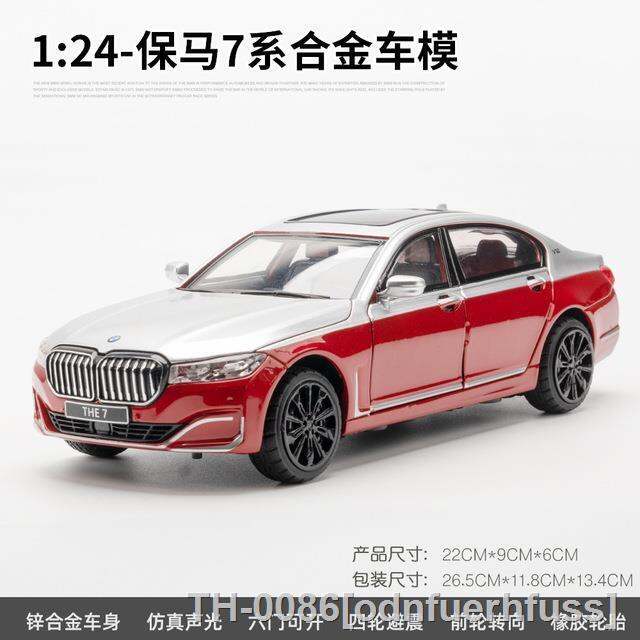 diecast-metal-alloy-car-para-crian-as-som-e-luz-cole-o-pull-back-presentes-de-brinquedos-the-7-760li-1-24