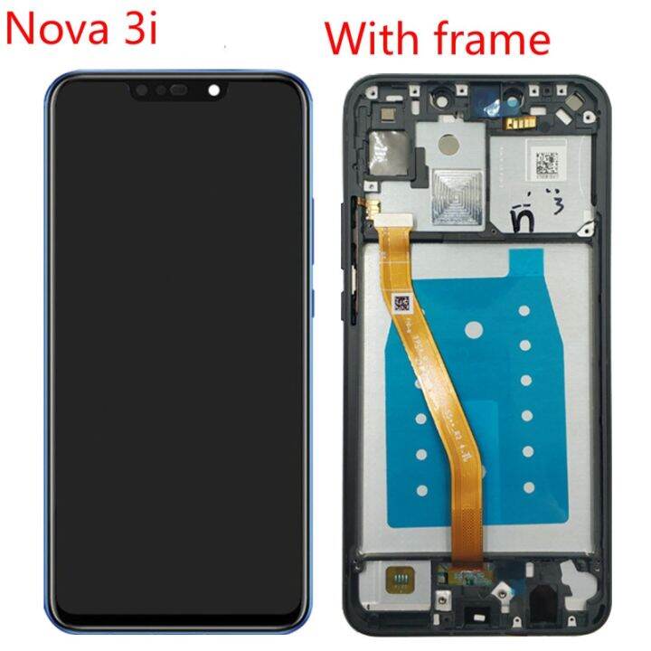 nova 3i lcd with frame