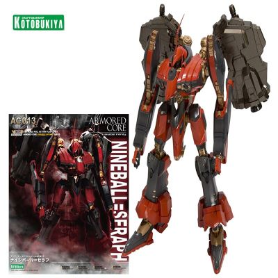 Kotobukiya 1/72 Scale Armored Core Plastic Model Kit AC013 VI022 NINEBALL SERAPH Anime Action Figure Collectible Gifts For Kids