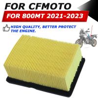 สำหรับ CFMOTO CF MOTO 800MT MT800 MT 800 MT CF800MT อะไหล่เครื่องยนต์คาร์บูเรเตอร์อุปกรณ์ทำความสะอาดอากาศทำความสะอาดท่อไอเสียกรองอากาศ