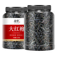 【China Tea】Chinese Tea New Tea Dahongpao Tea Black Tea New Tea Super Strong Fragrance 500G