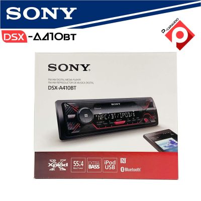 สินค้าขายดี !!(วิทยุรถยนต์ญี่ปุ่น )แถมฟรี SONY MASK  แถมเสื้อT-SHIRT กับ MASK  เล่น USBบลูทูธ SONY DSX-A410BT เครื่องเล่นUSB เครื่องเล่นบลูทูธ 1DINโซนี่