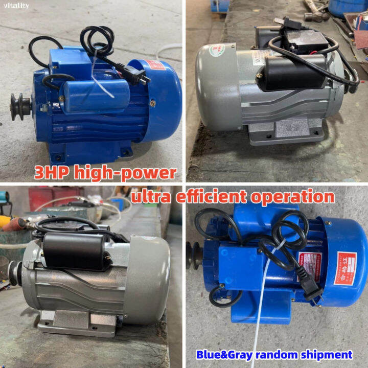 ☛GrinderMeat Grinder Machine Motor Induction motor motorFood processing