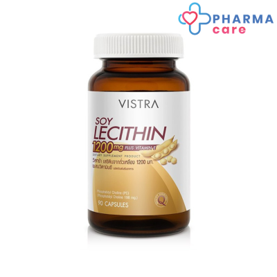 VISTRA Soy Lecithin 1200mg Plus Vitamin E - วิสทร้า ซอย เลซิติน 1200 มก. (90 เม็ด)  [Pharmacare]