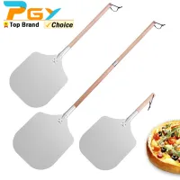 Aluminum Long Pizza Peel Paddle With Detachable Wooden Handle Nonstick Pizza Shovel Baking Turner Homemade Bread Pizza Tools