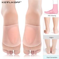 [HOT EXQQUZIOWGWD 116] KOTLIKOFF ซิลิโคนเจล Arch Insole สำหรับนวดเท้า Arch Support ใส่แผ่นนุ่มสบายผ้าพันแผลประเภทบรรเทาปวดเดิน