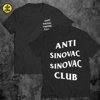 เสื้อยืด anti sinovac sinovac clue เสื้อล้อเลียนการเมืองผ้าcotton100%ใส่สบายผ้านุ่ม