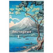 Fahasa - Tuyển Tập Akutagawa I