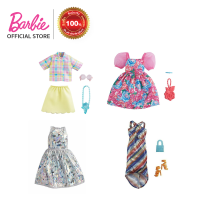 Barbie Complete Looks Fashion เสื้อผ้า ตุ๊กตา บาร์บี้ แฟชั่น (GWC27)