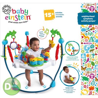 🔥ของแท้ประกันศูนย์ไทย🔥 Neww Jumperoo จั๊มเปอร์ แบรนด์ Baby Einstein รุ่นใหม่ล่าสุด!!