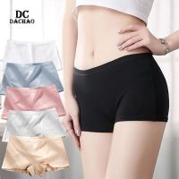 Women Safety Seamless Inner Pants Shorts Sate Pants