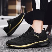 2023 Men Running Shoes Breathable Casual Shoes Outdoor Light Weight Sports Shoes Casual Walking Sneakers Tenis Unisex Shoes