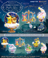 อะนิเมะการ์ตูนของเล่นกล่องไข่ RE-MENT Pokemon STARRIUM Twinkle Star Wish Q Ver. Kawaii