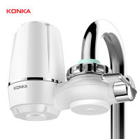 KONKA Faucet Tap Water Purifier Removable Washable Filter Small Physical Filtering For Home Kictchen One Filter Element