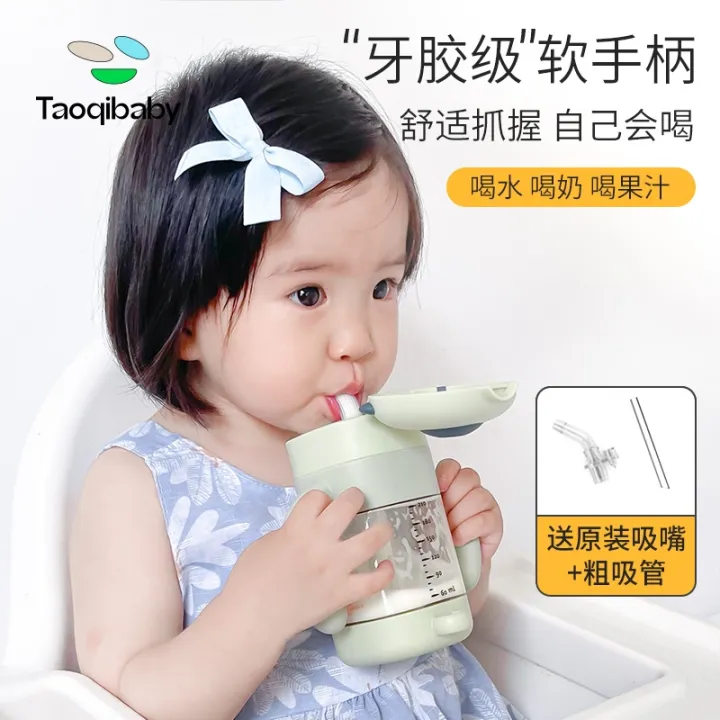 ppsu children's water cup feeding bottle baby learning drinking cup