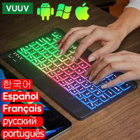 Rainbow Backlit iPad Keyboard For Tablet Phone Laptop Spanish Russian Portuguese Wireless Bluetooth Keyboard For Xiaomi Samsung