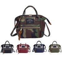 Japan Women Bag กระเป๋าสะพายข้าง สำหรับผู้หญิงรุ่น LT01 ไม่รับงาน เร่ง รีบ  เด้อจ้า